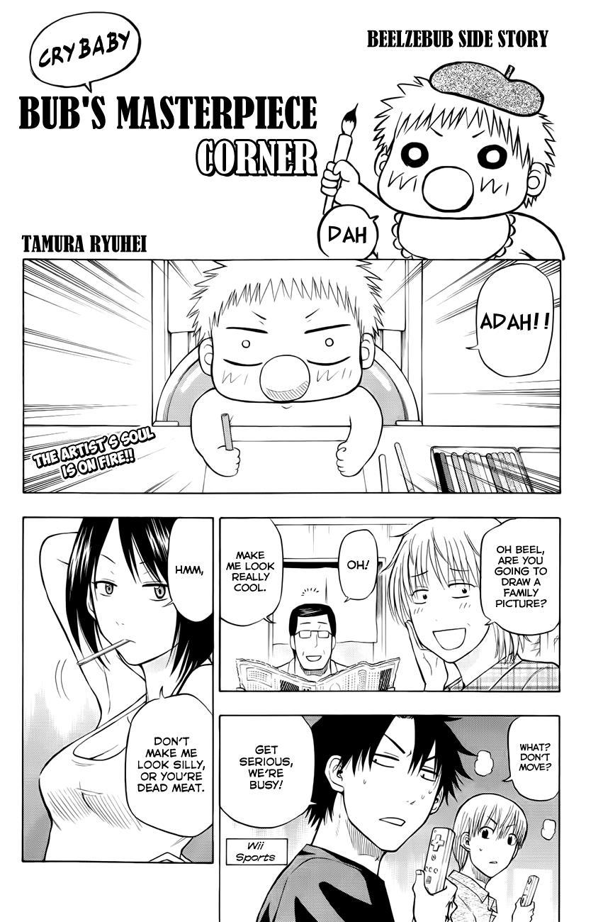 Beelzebub Chapter 133.5 page 2 - Chapter 133.5: Extra