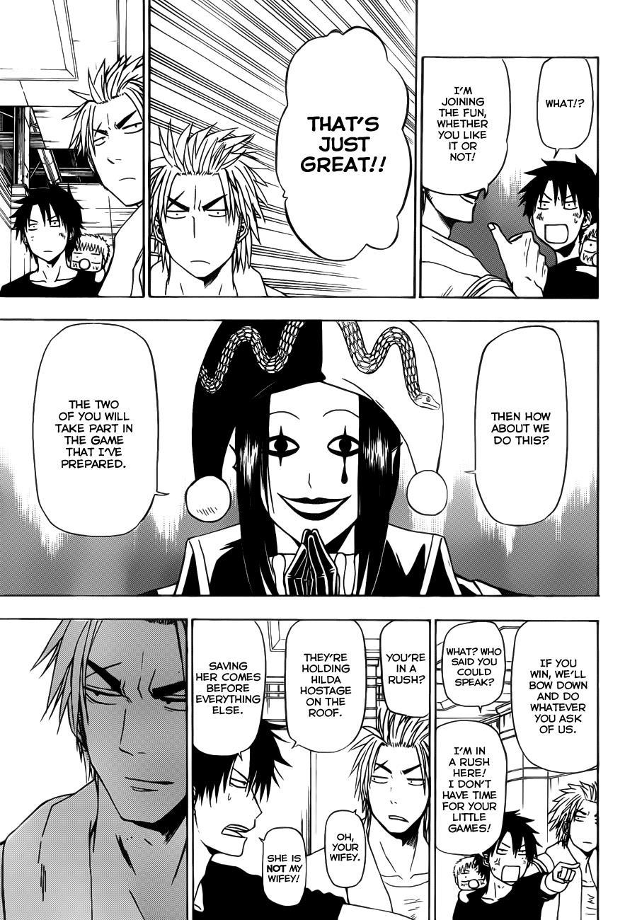 Beelzebub Chapter 133 page 12 - Chapter 133: Fight