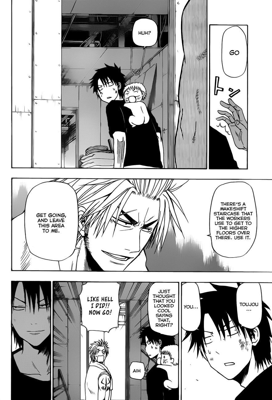 Beelzebub Chapter 133 page 13 - Chapter 133: Fight