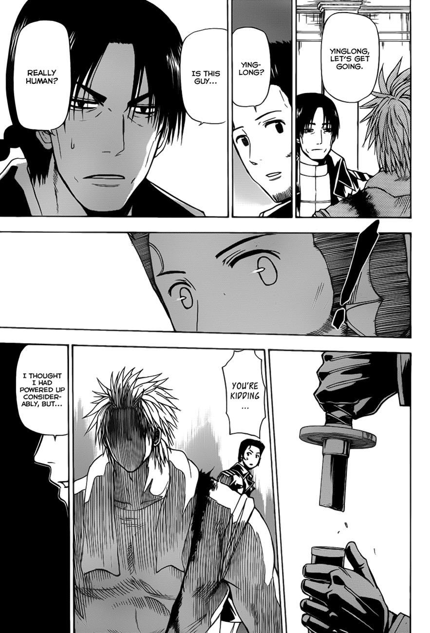 Beelzebub Chapter 133 page 17 - Chapter 133: Fight