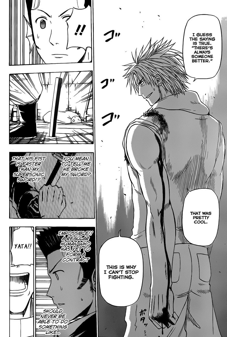 Beelzebub Chapter 133 page 18 - Chapter 133: Fight
