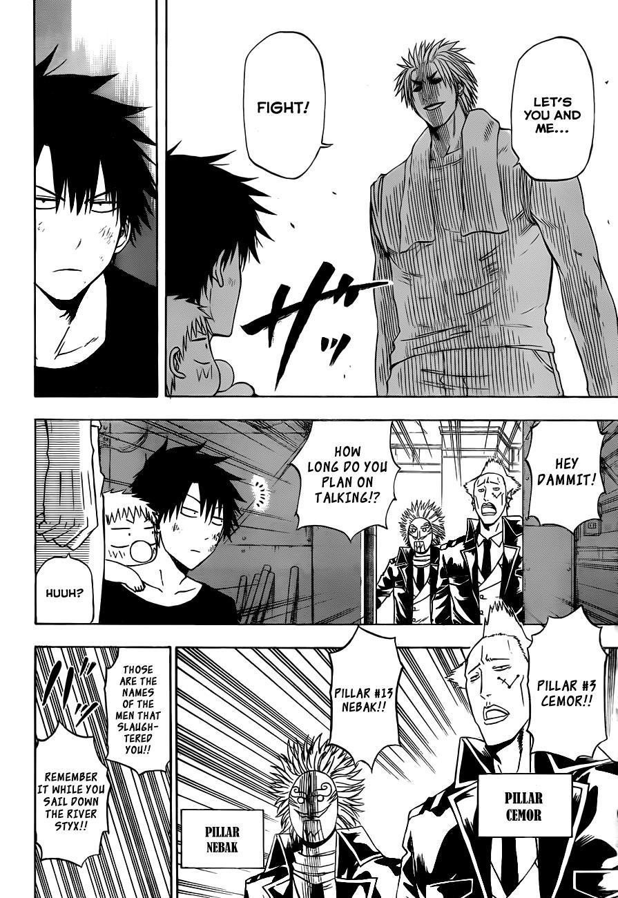 Beelzebub Chapter 133 page 7 - Chapter 133: Fight