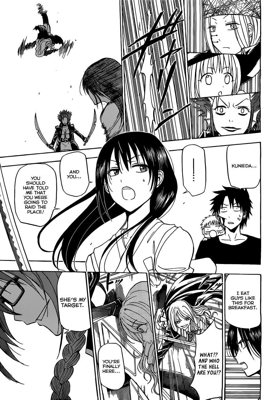 Beelzebub Chapter 134 page 10 - Chapter 134: Girl's Battle