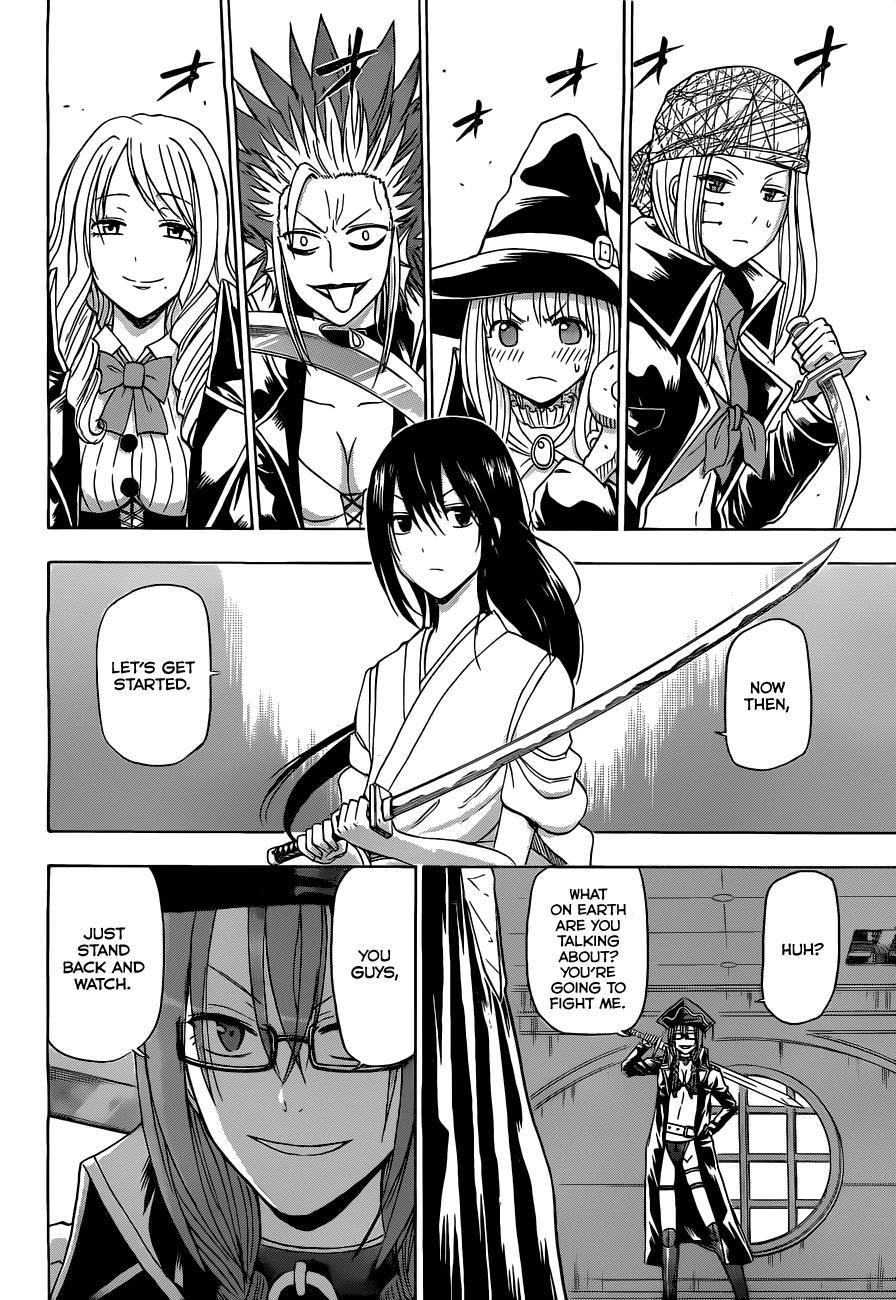 Beelzebub Chapter 134 page 13 - Chapter 134: Girl's Battle