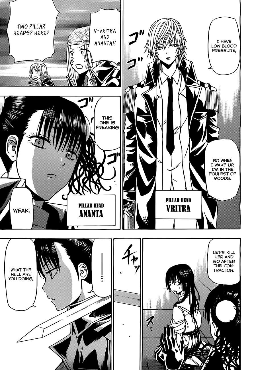 Beelzebub Chapter 134 page 18 - Chapter 134: Girl's Battle