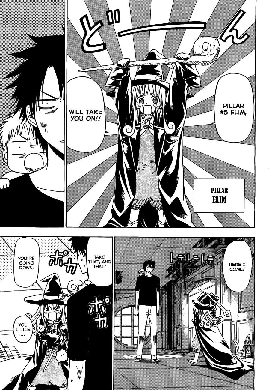 Beelzebub Chapter 134 page 4 - Chapter 134: Girl's Battle