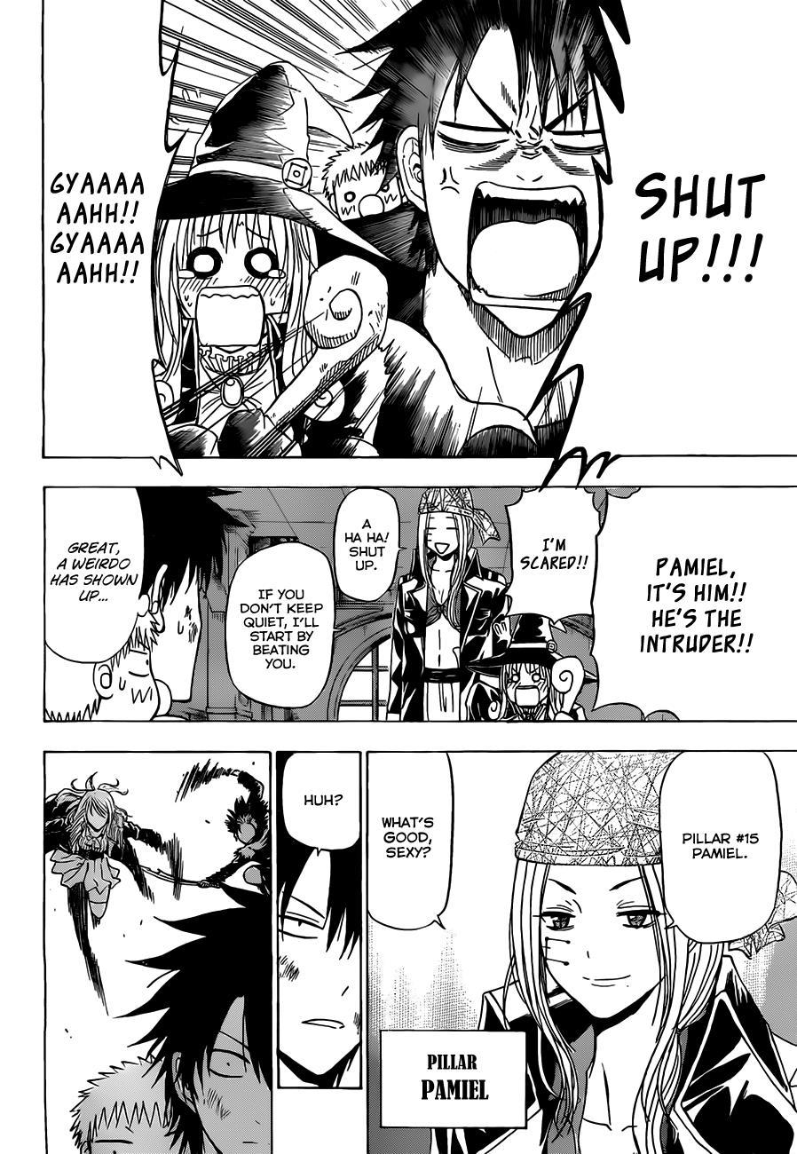 Beelzebub Chapter 134 page 5 - Chapter 134: Girl's Battle