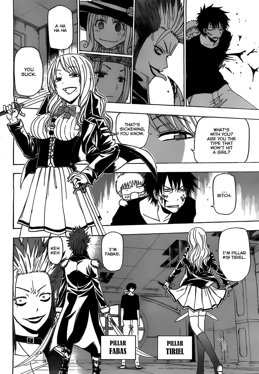 Beelzebub Chapter 134 page 7 - Chapter 134: Girl's Battle
