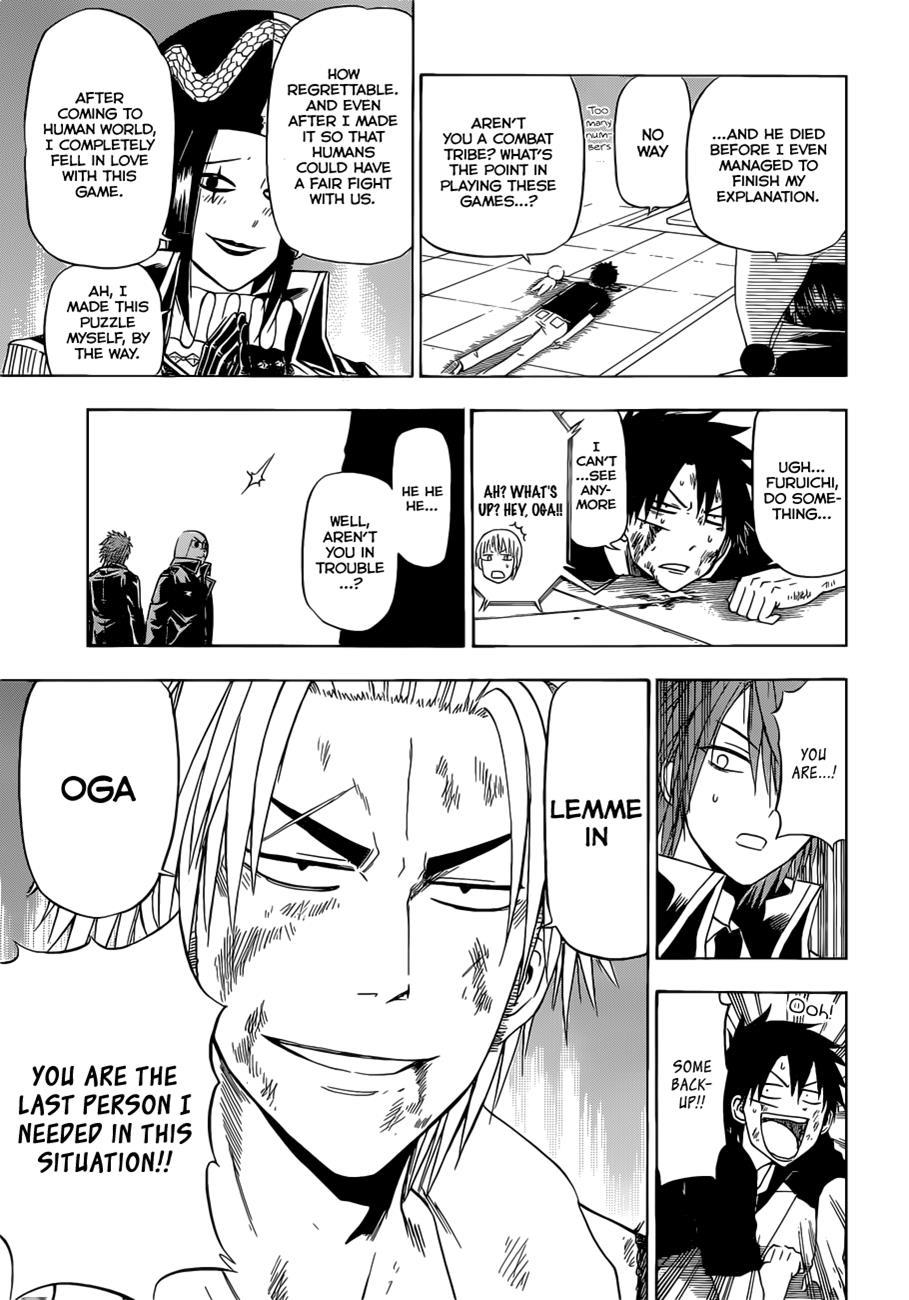 Beelzebub Chapter 135 page 10 - Chapter 135: Game