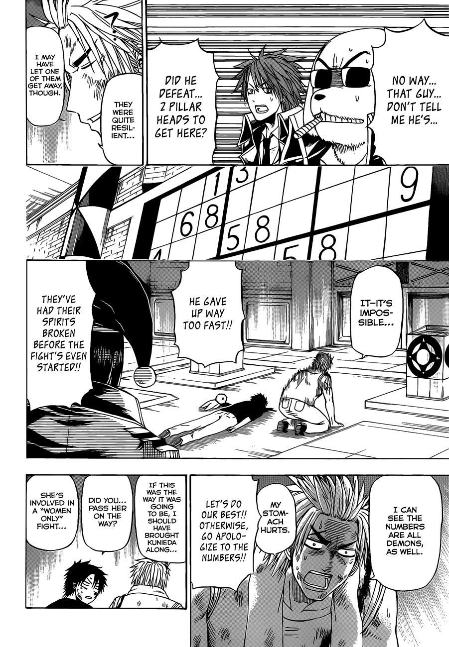 Beelzebub Chapter 135 page 11 - Chapter 135: Game