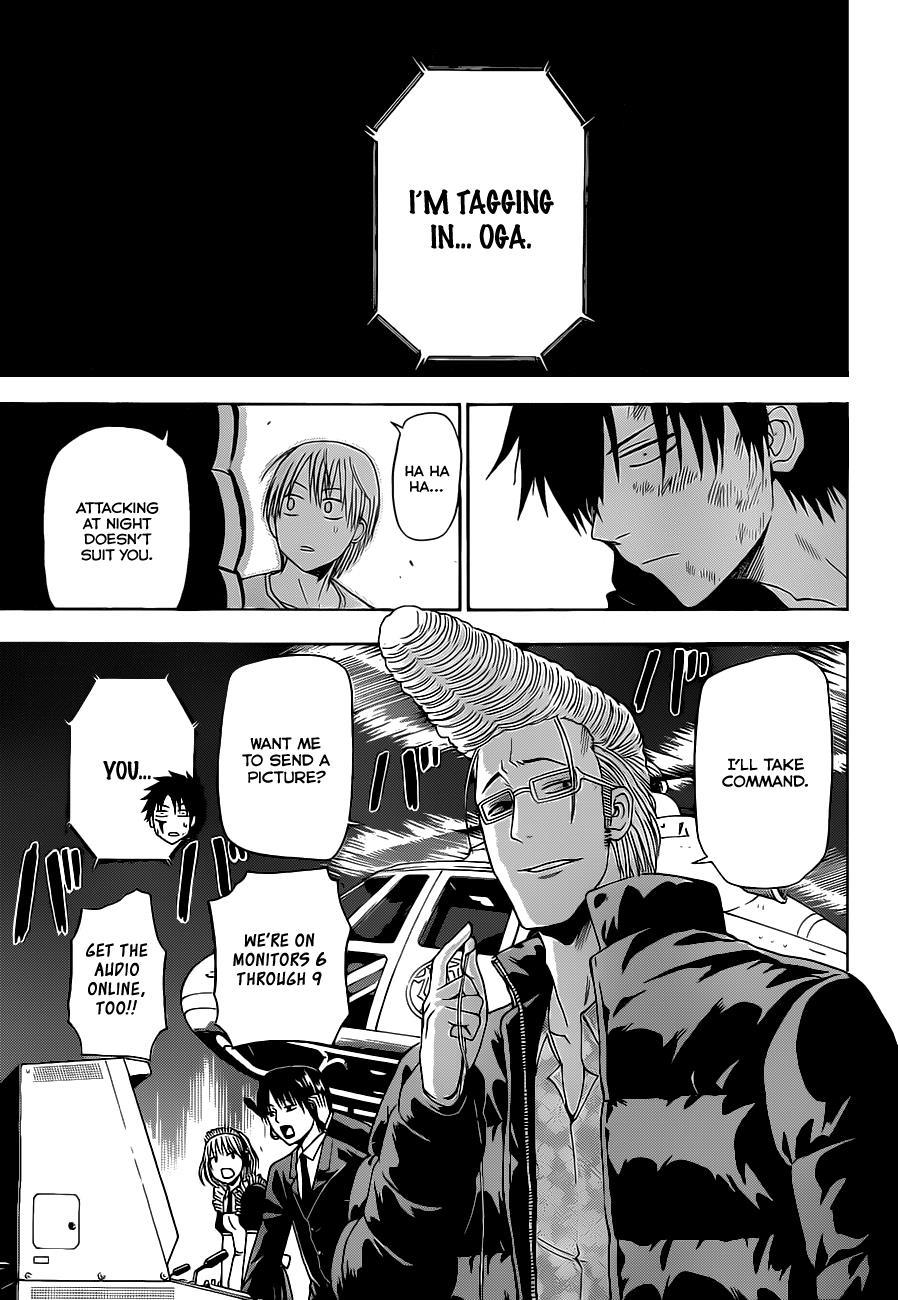 Beelzebub Chapter 135 page 12 - Chapter 135: Game