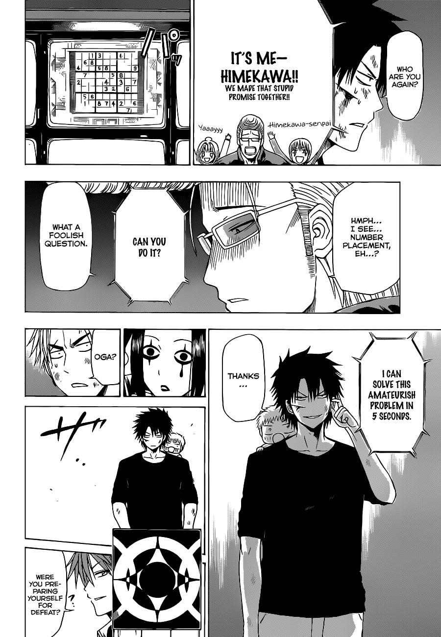 Beelzebub Chapter 135 page 13 - Chapter 135: Game
