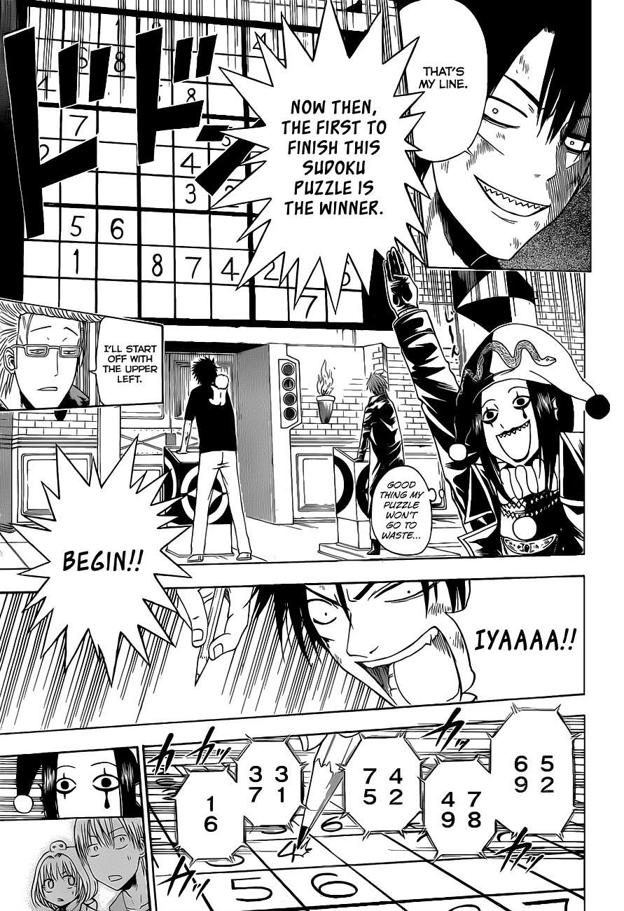 Beelzebub Chapter 135 page 14 - Chapter 135: Game