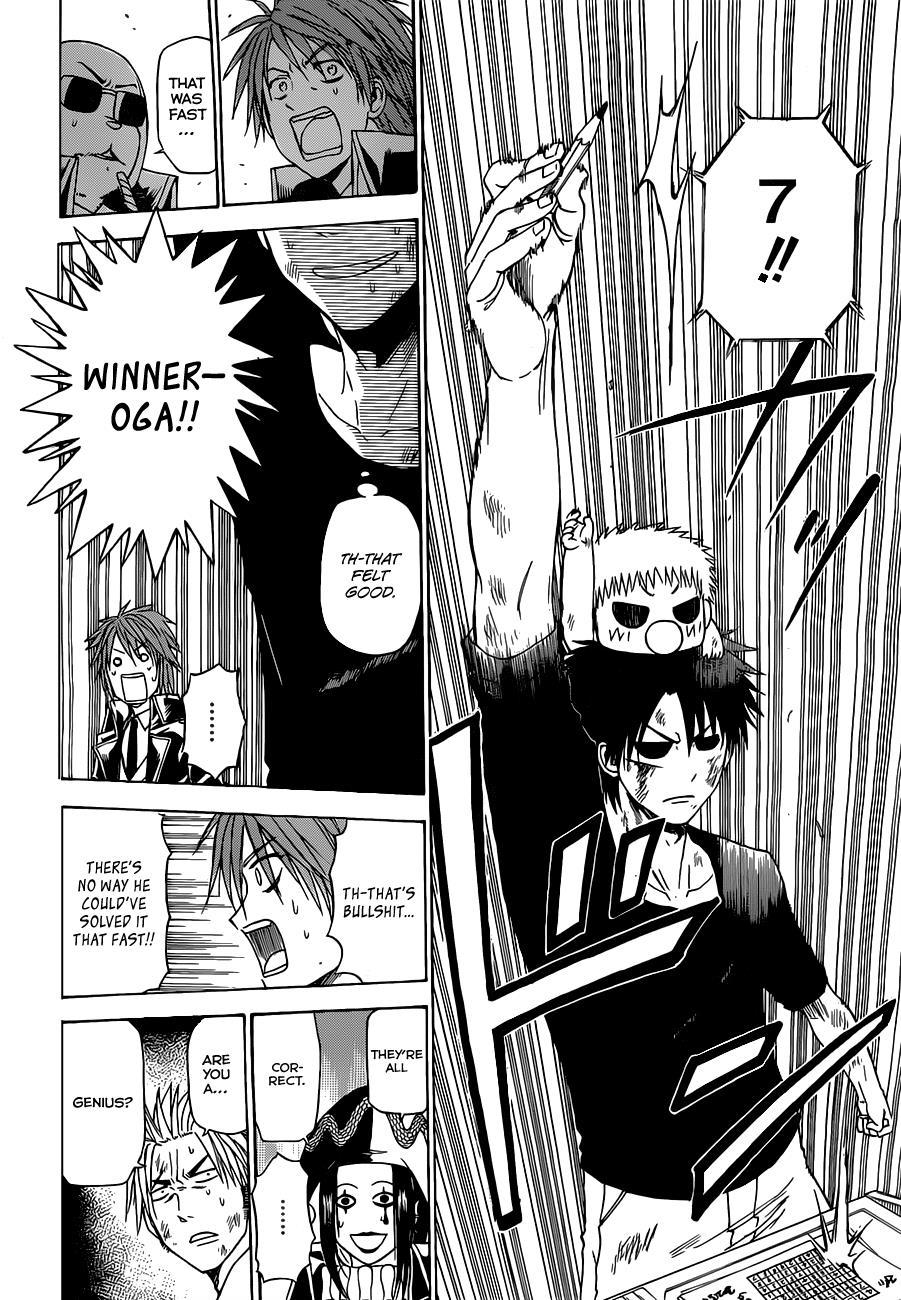 Beelzebub Chapter 135 page 15 - Chapter 135: Game