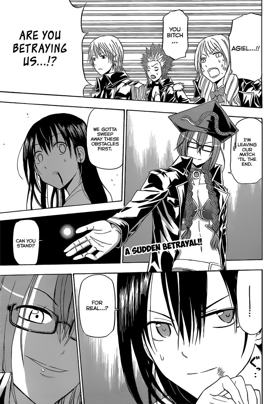 Beelzebub Chapter 135 page 2 - Chapter 135: Game