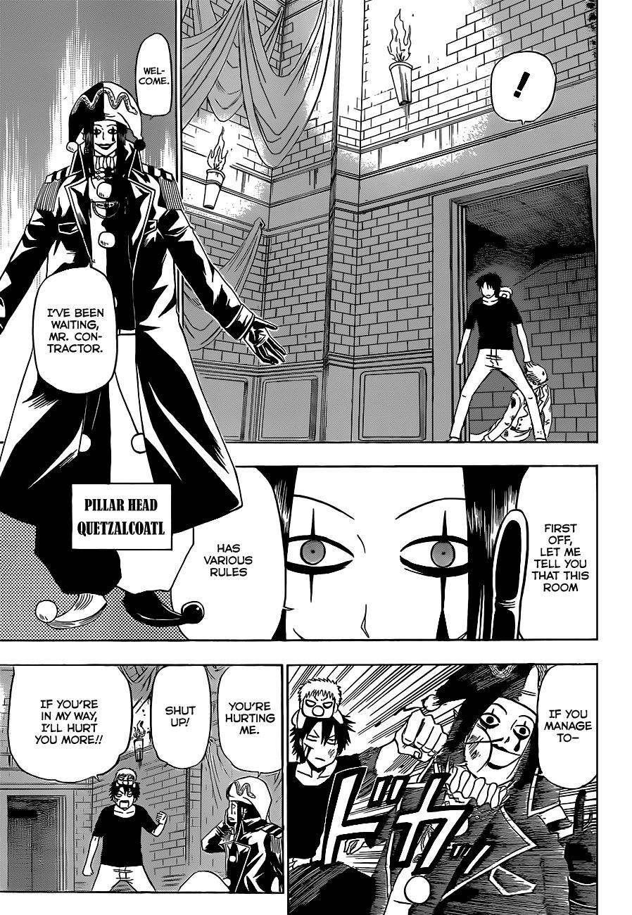 Beelzebub Chapter 135 page 4 - Chapter 135: Game