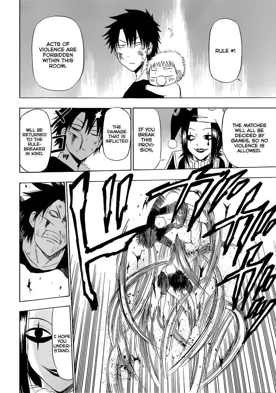 Beelzebub Chapter 135 page 7 - Chapter 135: Game
