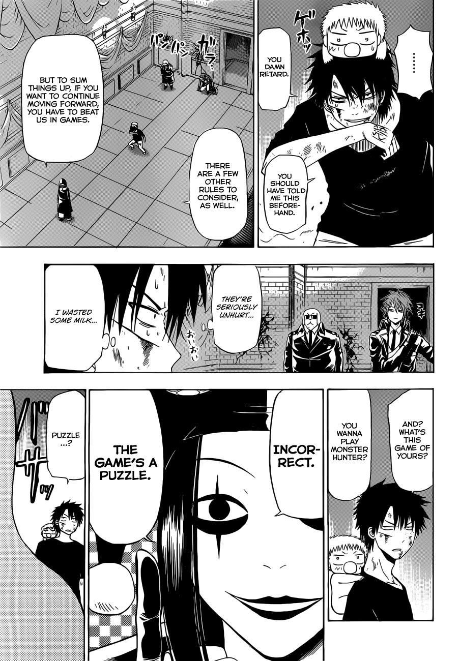 Beelzebub Chapter 135 page 8 - Chapter 135: Game