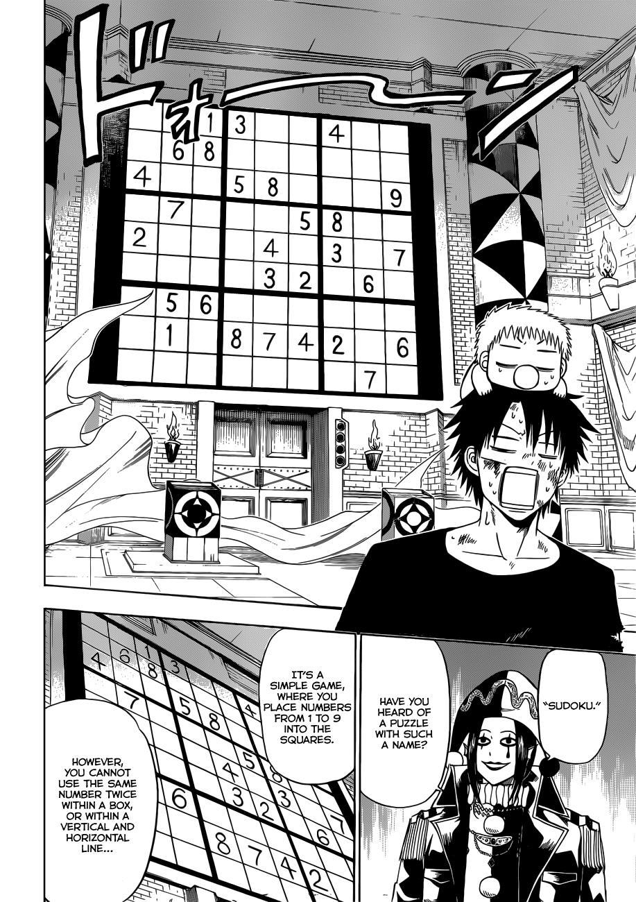Beelzebub Chapter 135 page 9 - Chapter 135: Game
