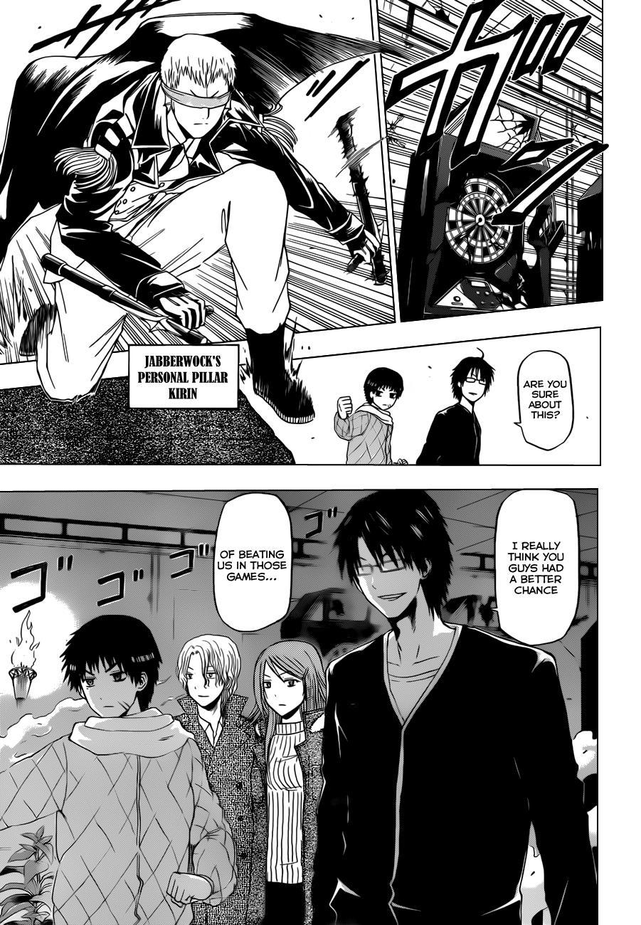 Beelzebub Chapter 136 page 12 - Chapter 136: Supreme Commander