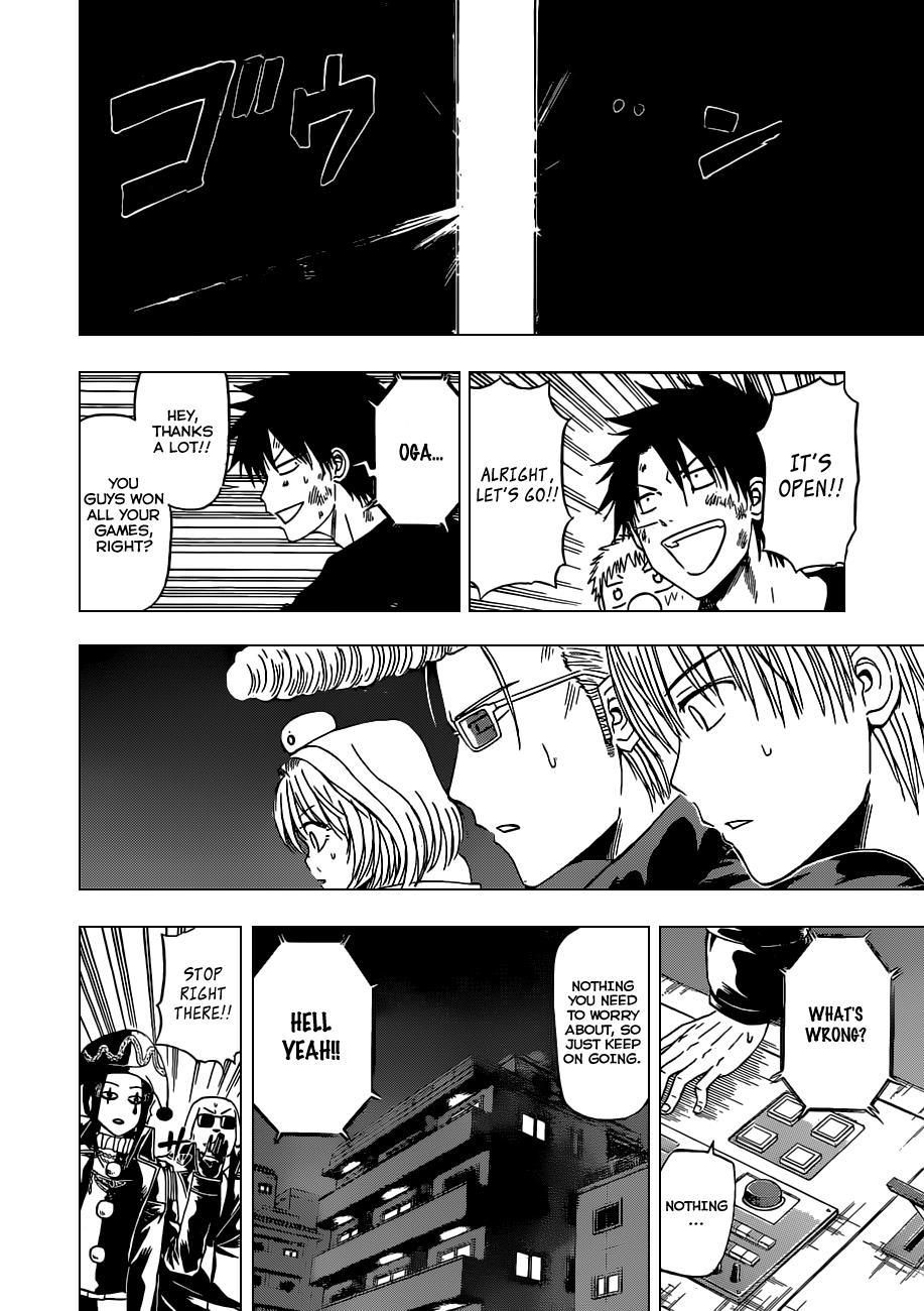 Beelzebub Chapter 136 page 5 - Chapter 136: Supreme Commander