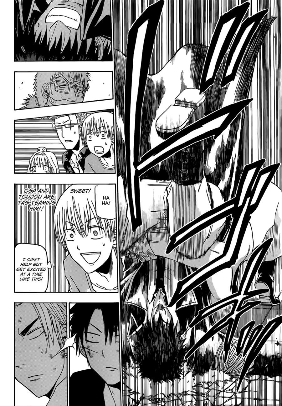 Beelzebub Chapter 137 page 11 - Chapter 137: VS Jabberwock