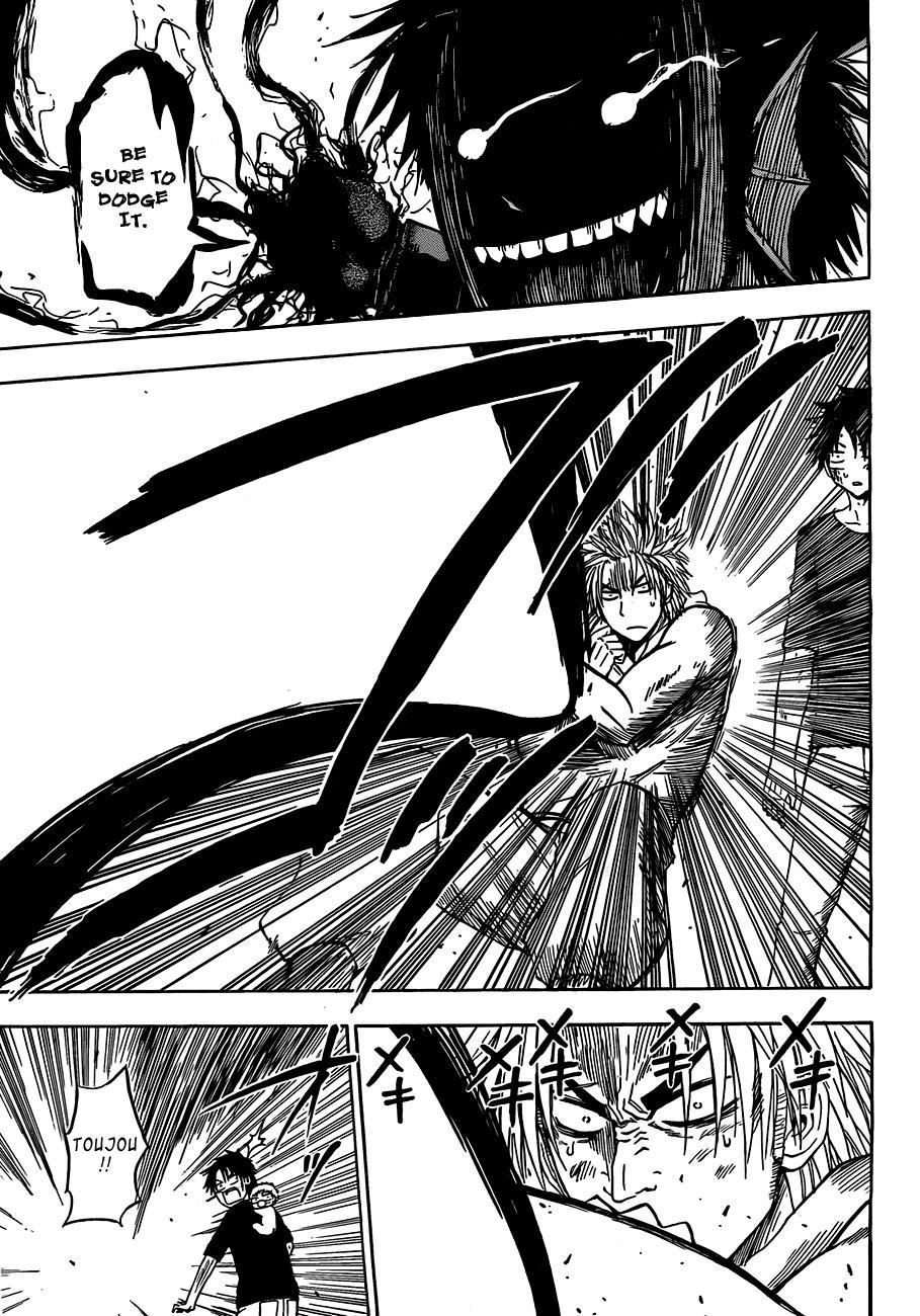 Beelzebub Chapter 137 page 12 - Chapter 137: VS Jabberwock