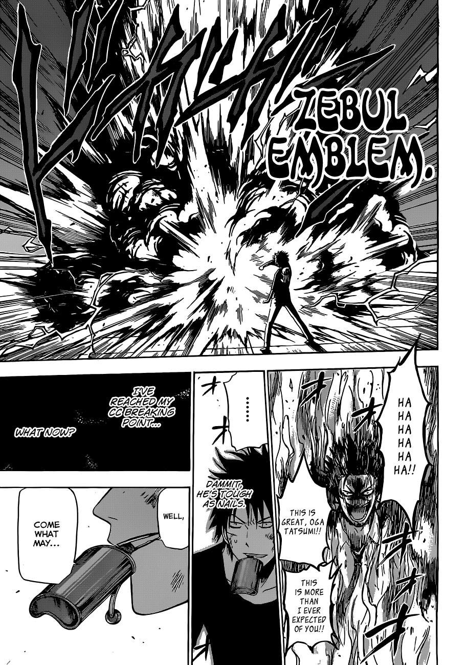 Beelzebub Chapter 137 page 14 - Chapter 137: VS Jabberwock