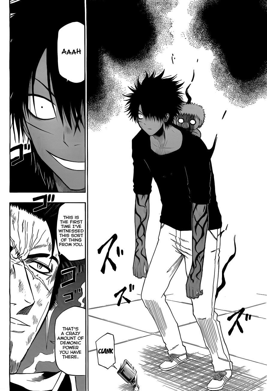 Beelzebub Chapter 137 page 15 - Chapter 137: VS Jabberwock