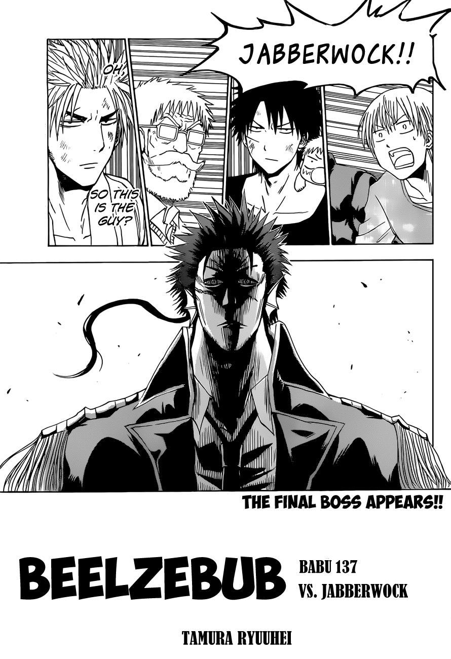 Beelzebub Chapter 137 page 2 - Chapter 137: VS Jabberwock