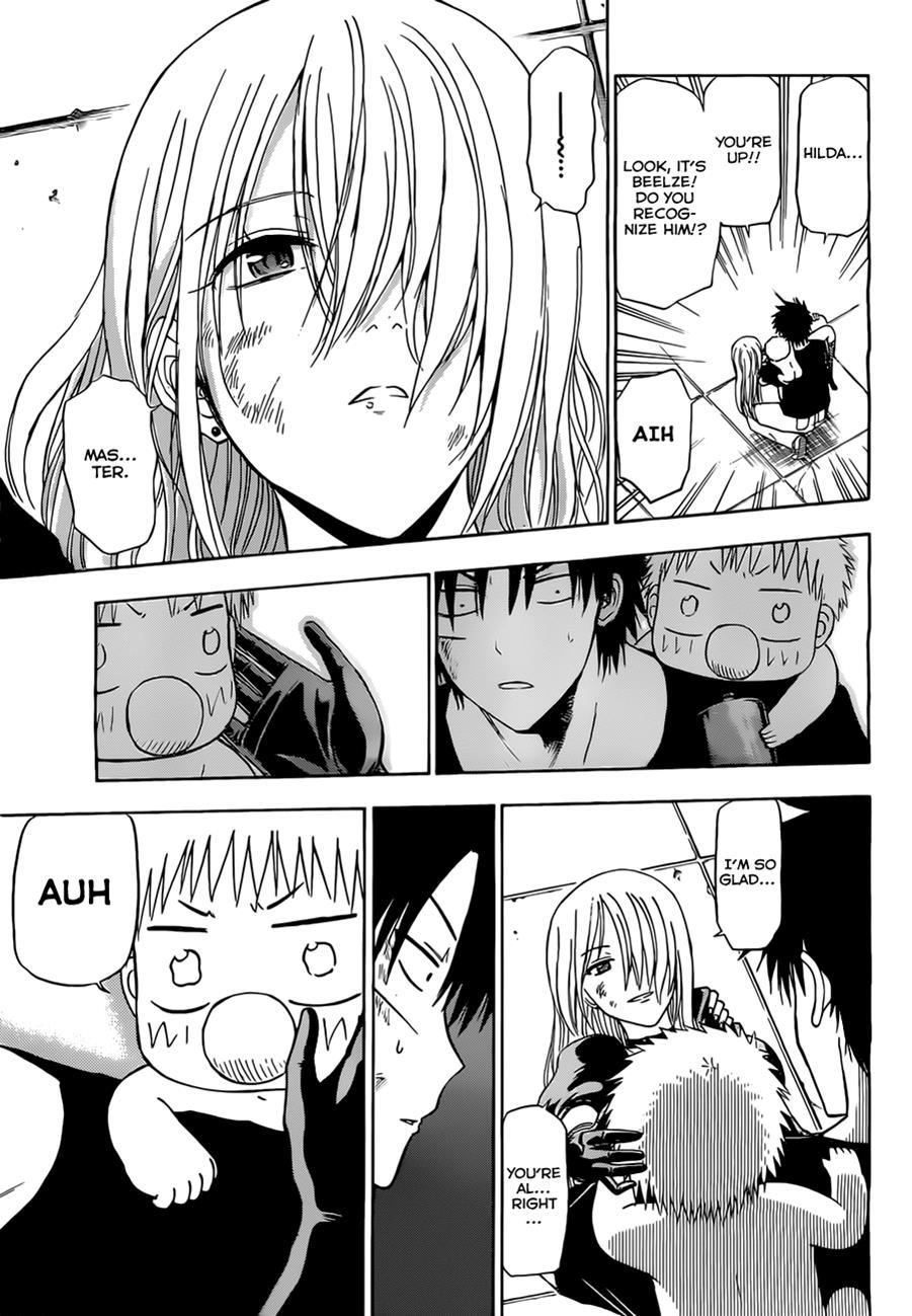 Beelzebub Chapter 137 page 6 - Chapter 137: VS Jabberwock