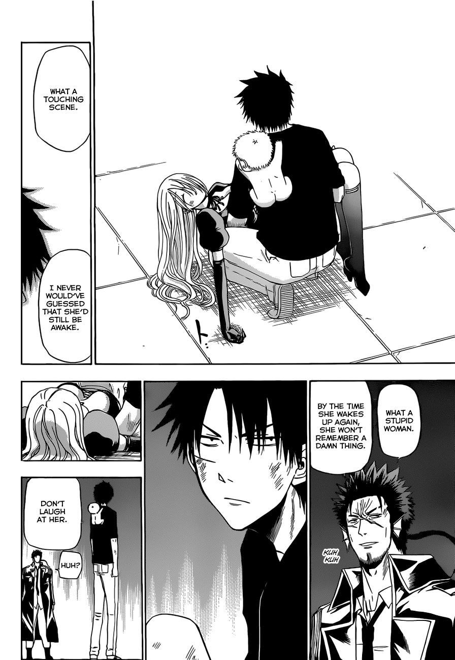 Beelzebub Chapter 137 page 7 - Chapter 137: VS Jabberwock