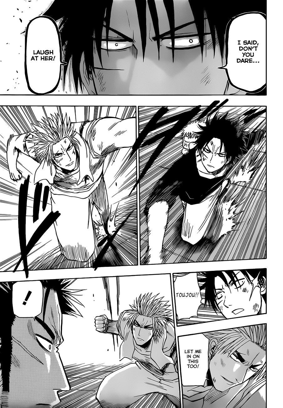 Beelzebub Chapter 137 page 8 - Chapter 137: VS Jabberwock