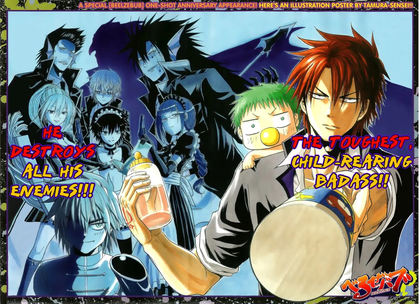 Beelzebub Chapter 138.1 page 2 - Chapter 138.1: .New Year Special
