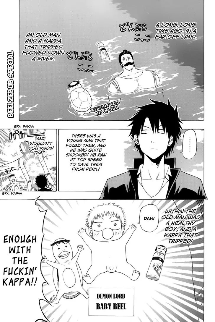 Beelzebub Chapter 138.1 page 3 - Chapter 138.1: .New Year Special