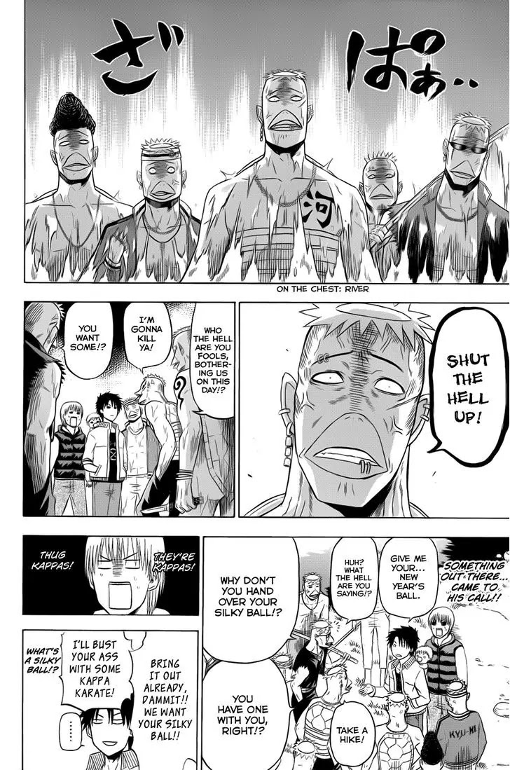 Beelzebub Chapter 138.1 page 8 - Chapter 138.1: .New Year Special