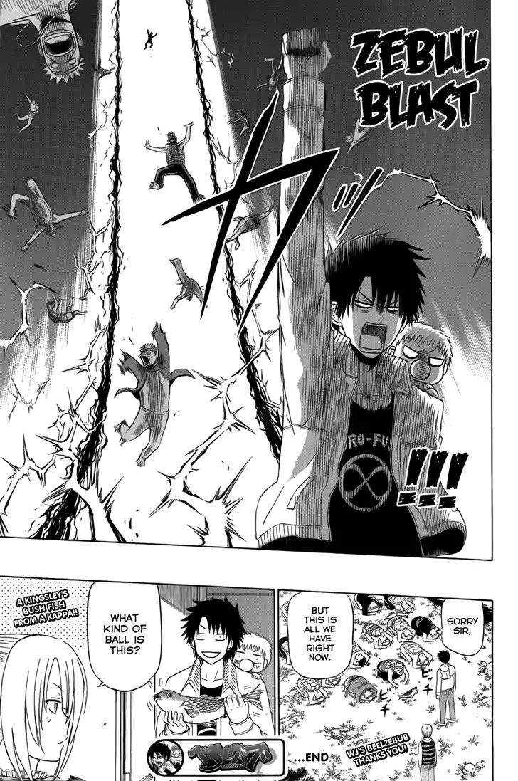 Beelzebub Chapter 138.1 page 9 - Chapter 138.1: .New Year Special