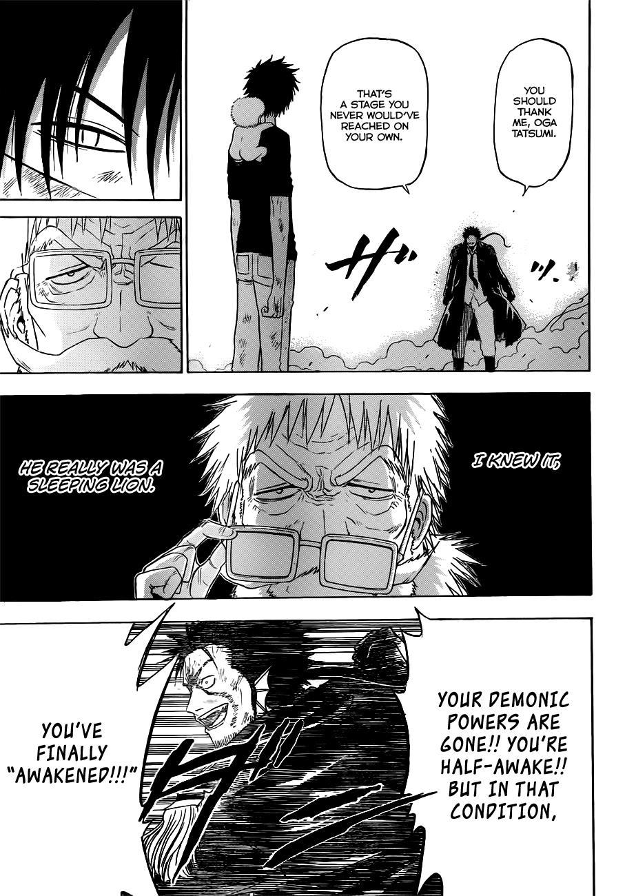 Beelzebub Chapter 138 page 12 - Chapter 138: Demon Lord's Father