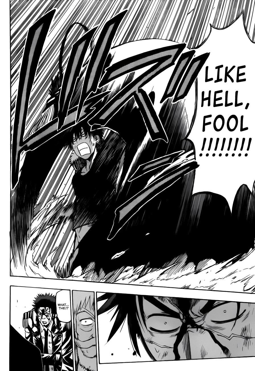 Beelzebub Chapter 138 page 13 - Chapter 138: Demon Lord's Father
