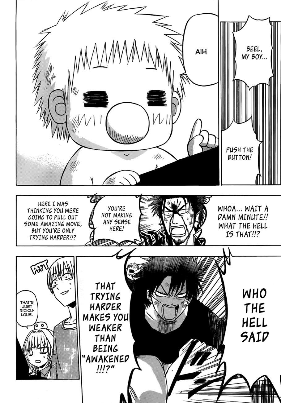 Beelzebub Chapter 138 page 15 - Chapter 138: Demon Lord's Father