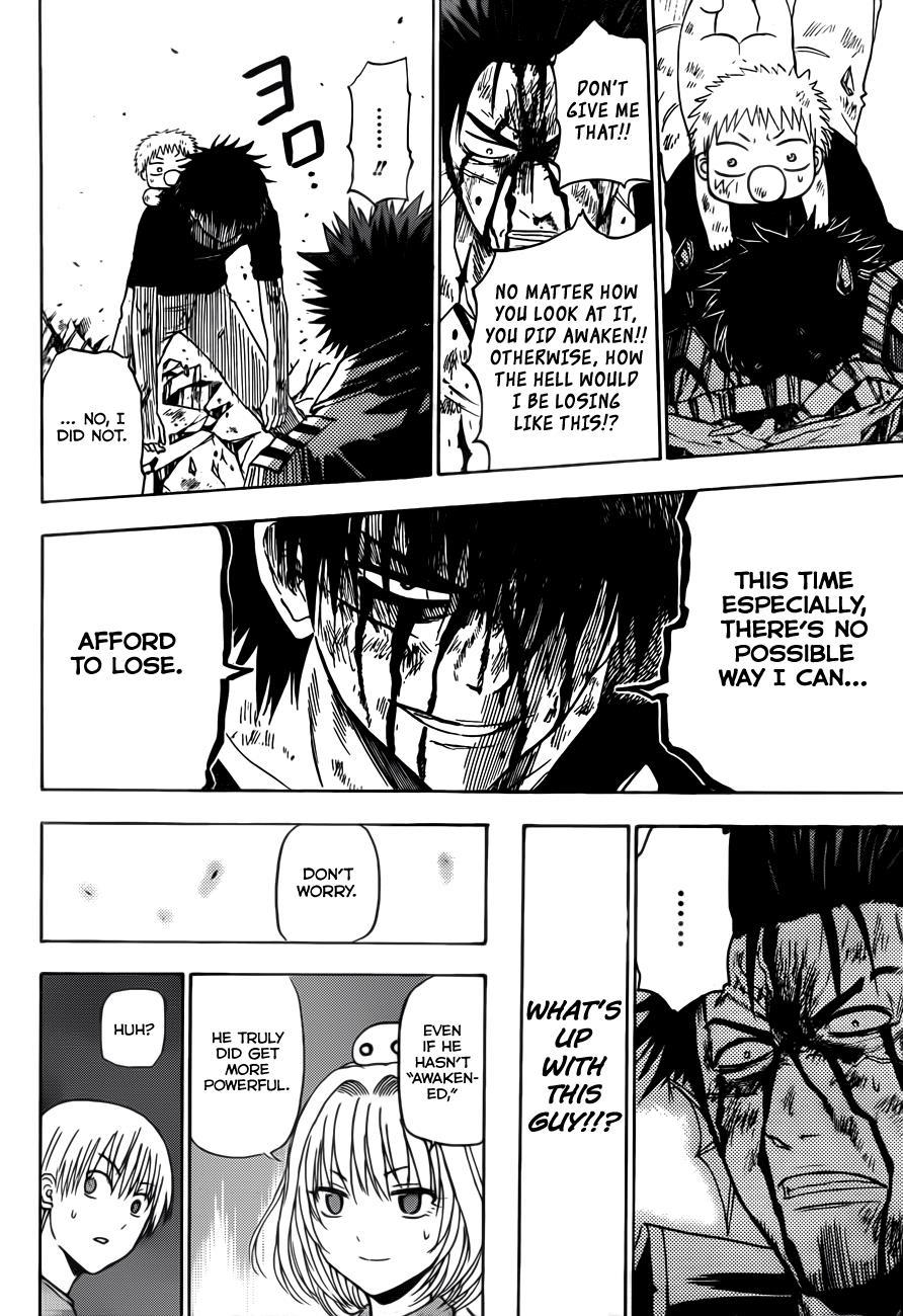 Beelzebub Chapter 138 page 17 - Chapter 138: Demon Lord's Father
