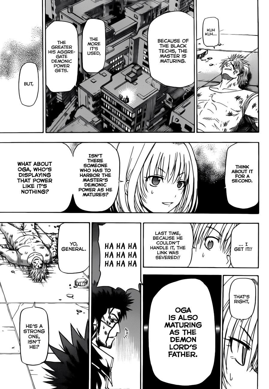 Beelzebub Chapter 138 page 18 - Chapter 138: Demon Lord's Father