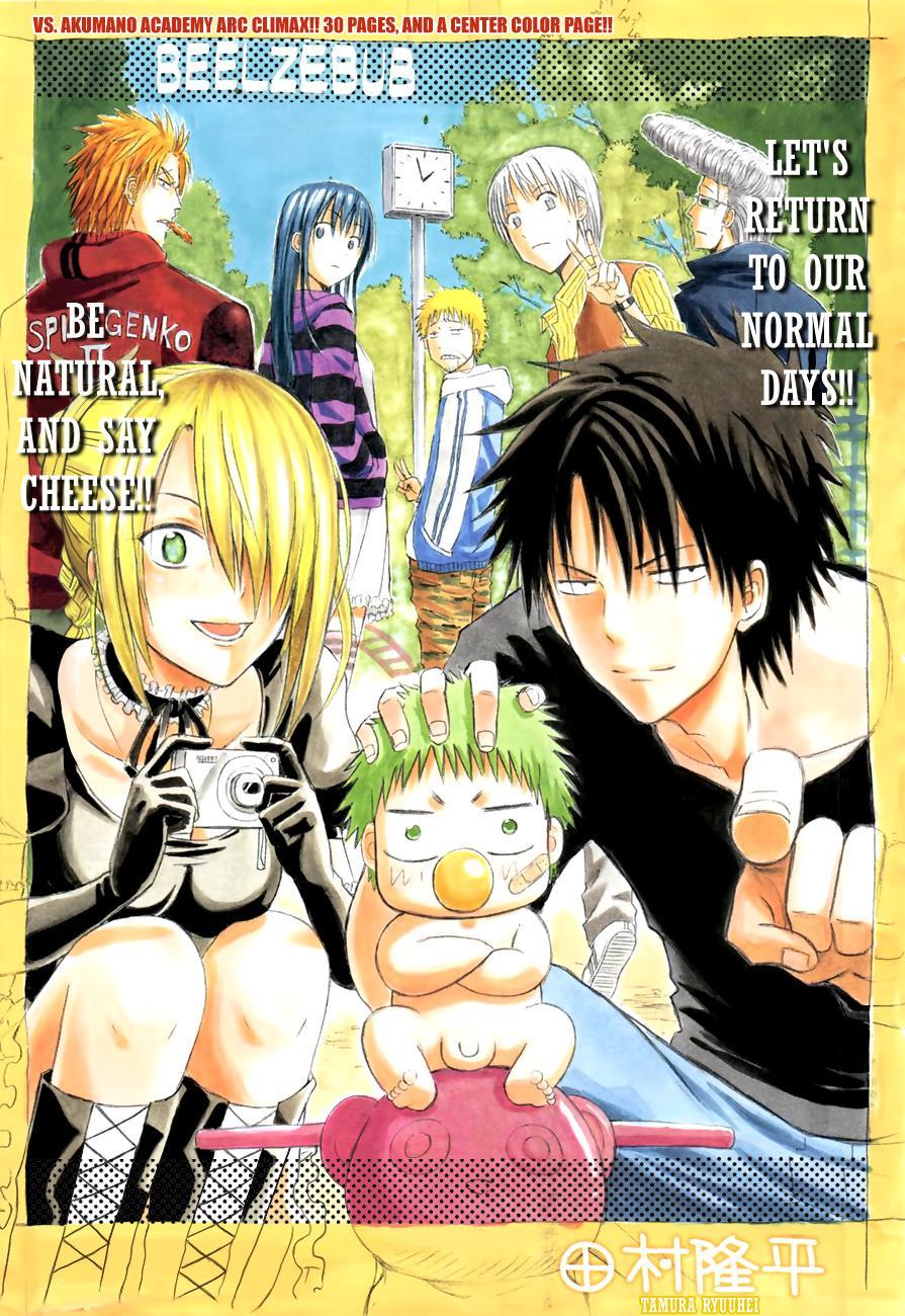 Beelzebub Chapter 138 page 2 - Chapter 138: Demon Lord's Father
