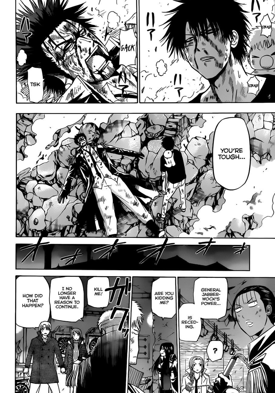 Beelzebub Chapter 138 page 22 - Chapter 138: Demon Lord's Father