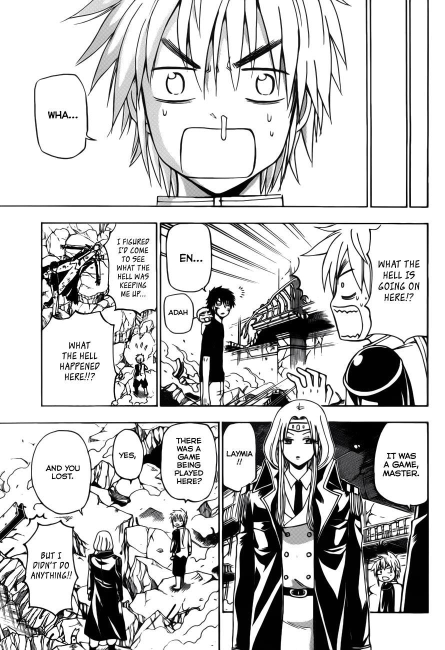 Beelzebub Chapter 138 page 23 - Chapter 138: Demon Lord's Father