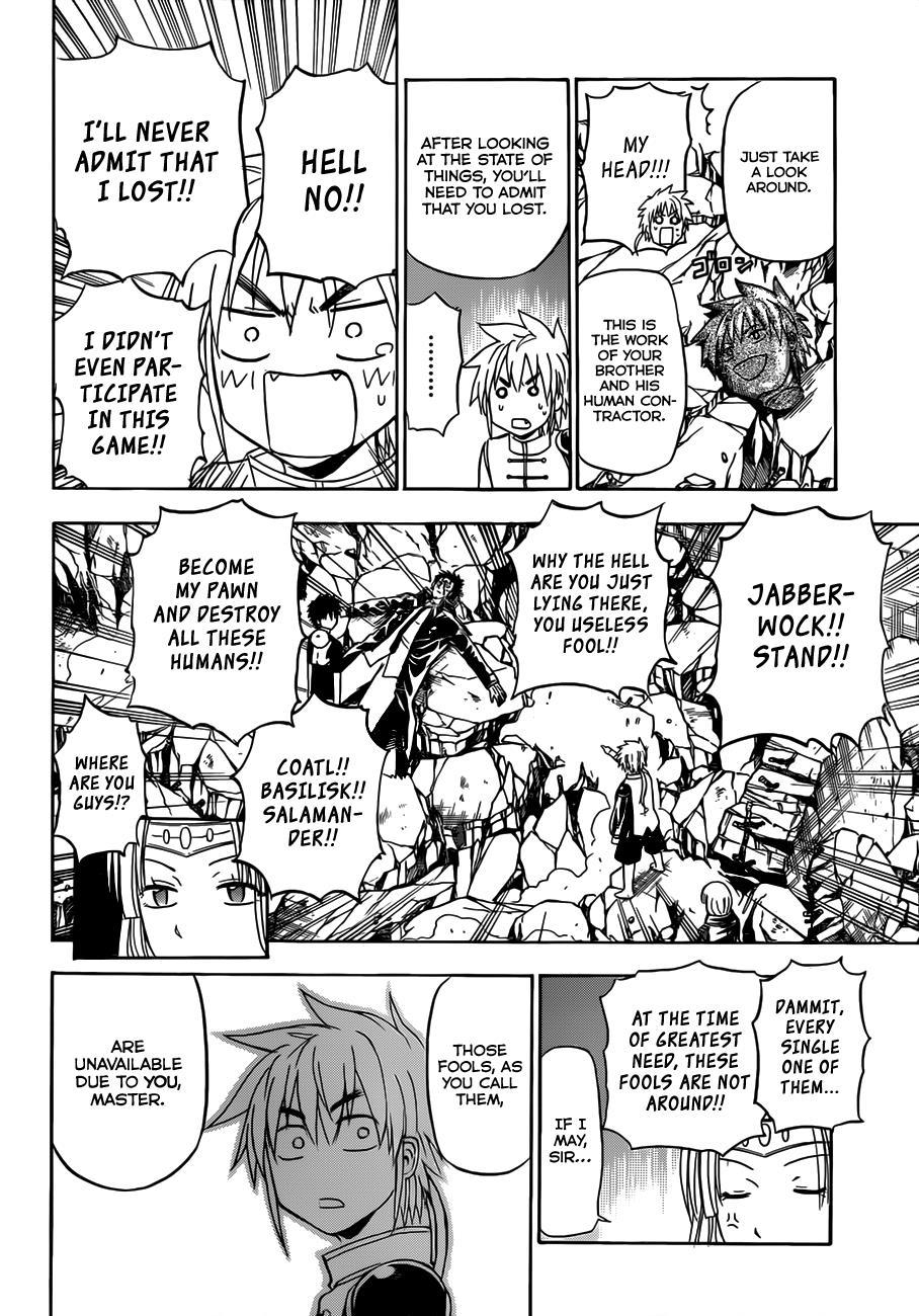 Beelzebub Chapter 138 page 24 - Chapter 138: Demon Lord's Father