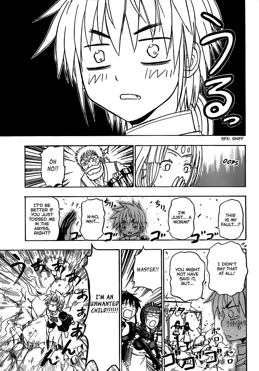 Beelzebub Chapter 138 page 25 - Chapter 138: Demon Lord's Father