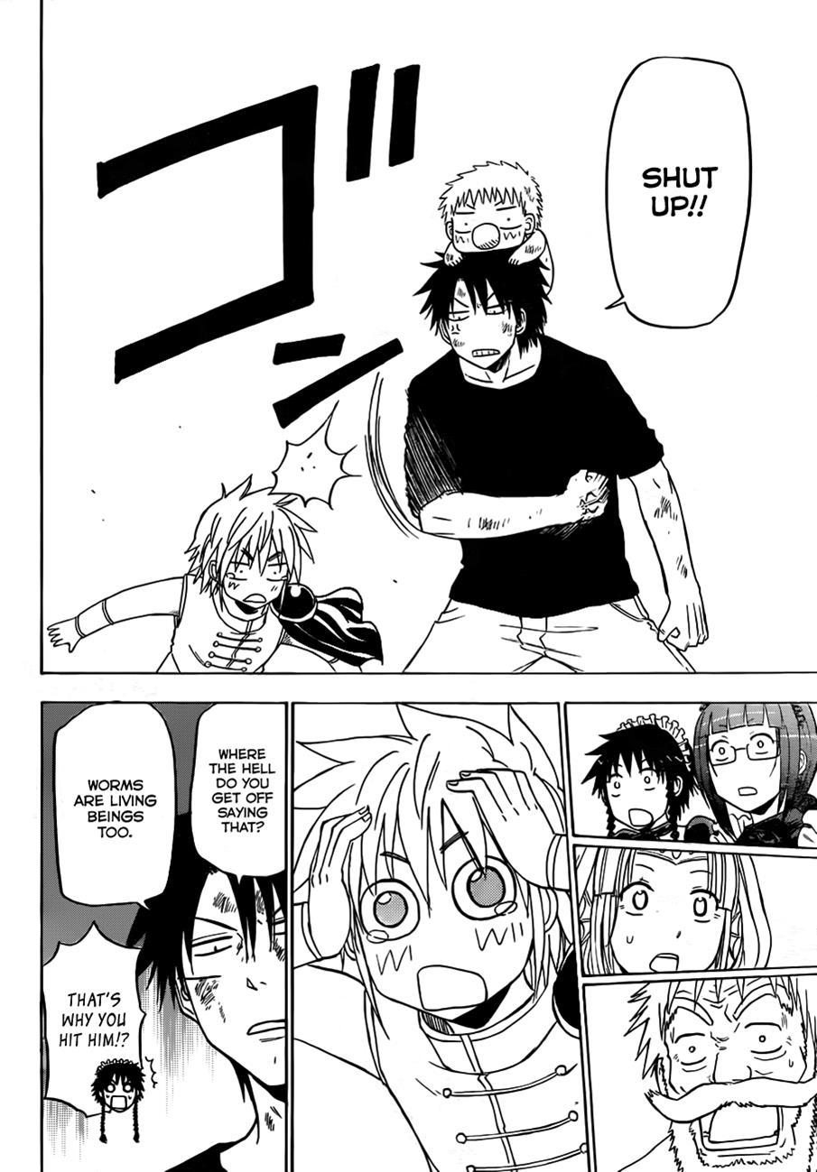 Beelzebub Chapter 138 page 26 - Chapter 138: Demon Lord's Father