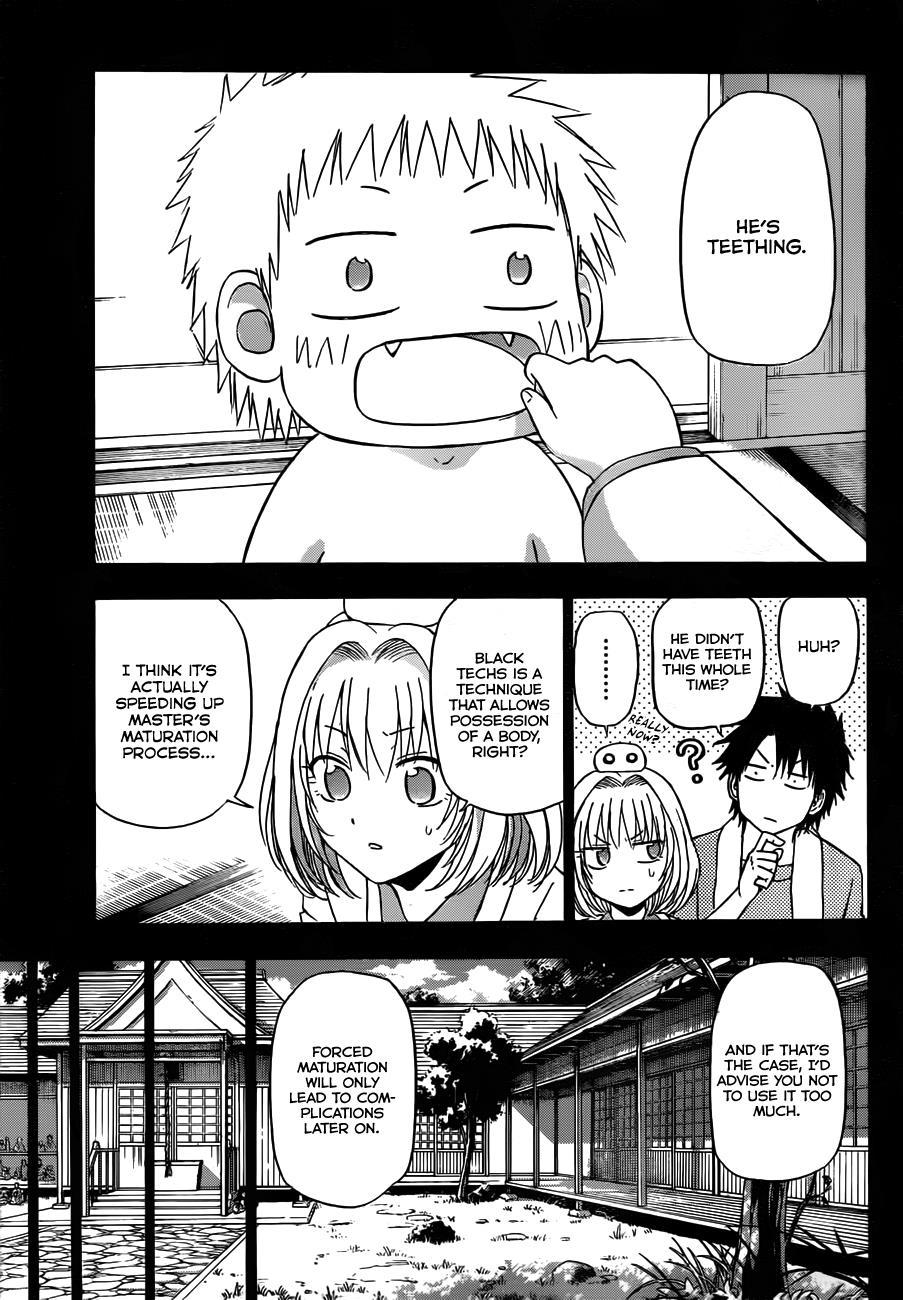 Beelzebub Chapter 138 page 5 - Chapter 138: Demon Lord's Father