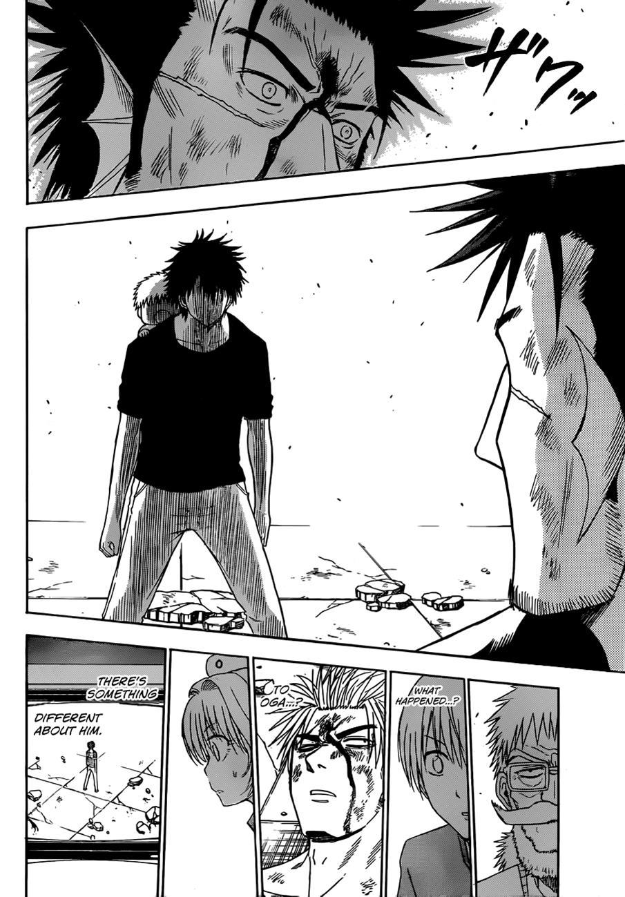 Beelzebub Chapter 138 page 6 - Chapter 138: Demon Lord's Father